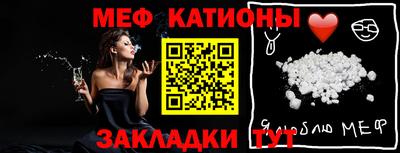прущая мука Кингисепп
