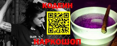 мефедрон мука Кинель