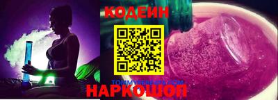 мефедрон мука Кинель