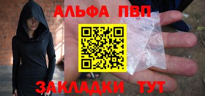 мефедрон мука Кинель