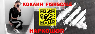 стафф Кимры