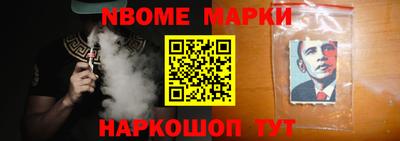мефедрон мука Кинель