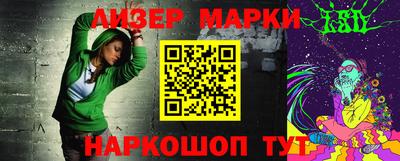 стафф Кимры