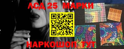 мефедрон мука Кинель