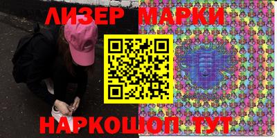 мефедрон мука Кинель