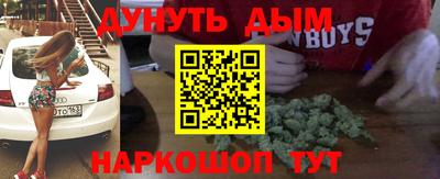 прущая мука Кингисепп