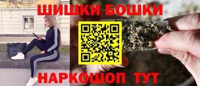 стафф Кимры