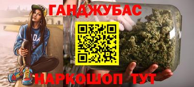 мефедрон мука Кинель