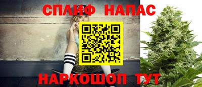 прущая мука Кингисепп