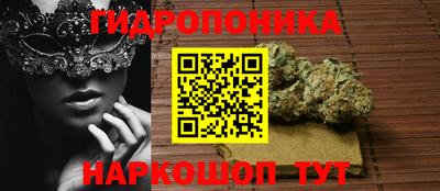 мефедрон мука Кинель