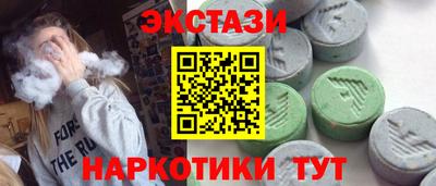 стафф Кимры