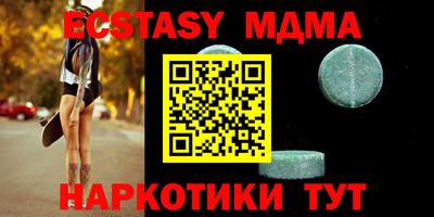 стафф Кимры