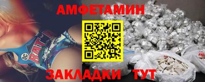 стафф Кимры