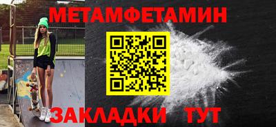 стафф Кимры