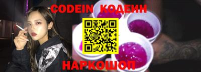 мефедрон мука Кинель
