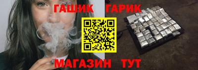прущая мука Кингисепп