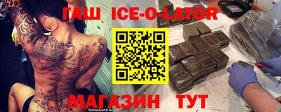 мефедрон мука Кинель