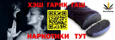 мефедрон мука Кинель