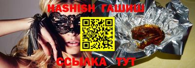 стафф Кимры