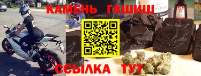 прущая мука Кингисепп